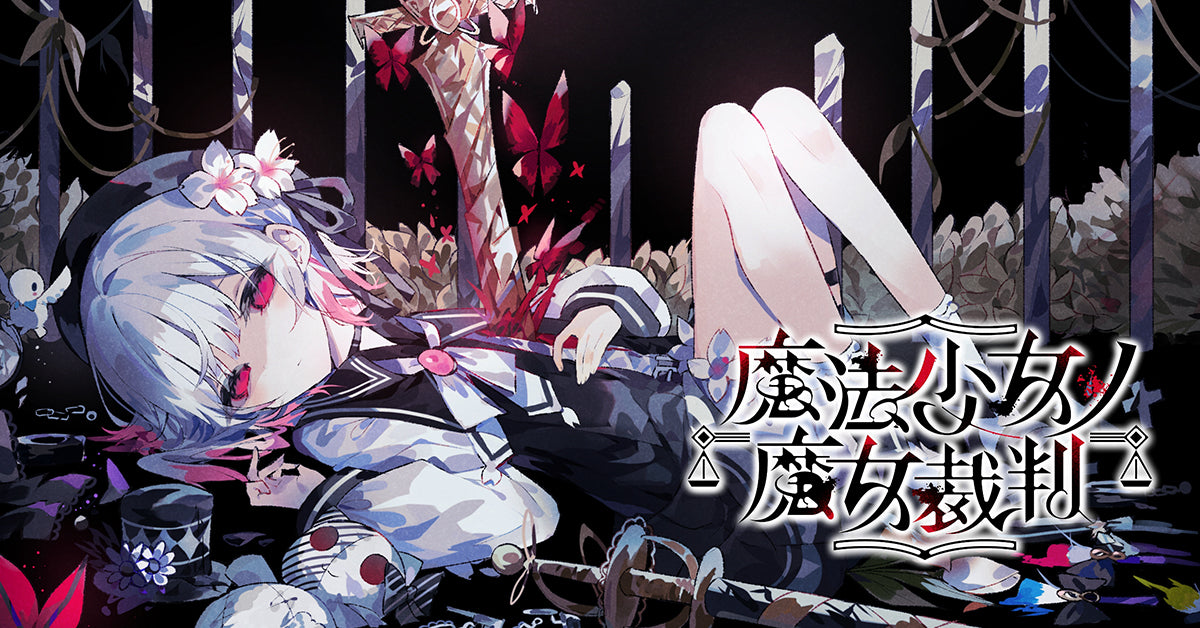 Acacia（アカシア）公式オンラインストア – acaciacreate.shop