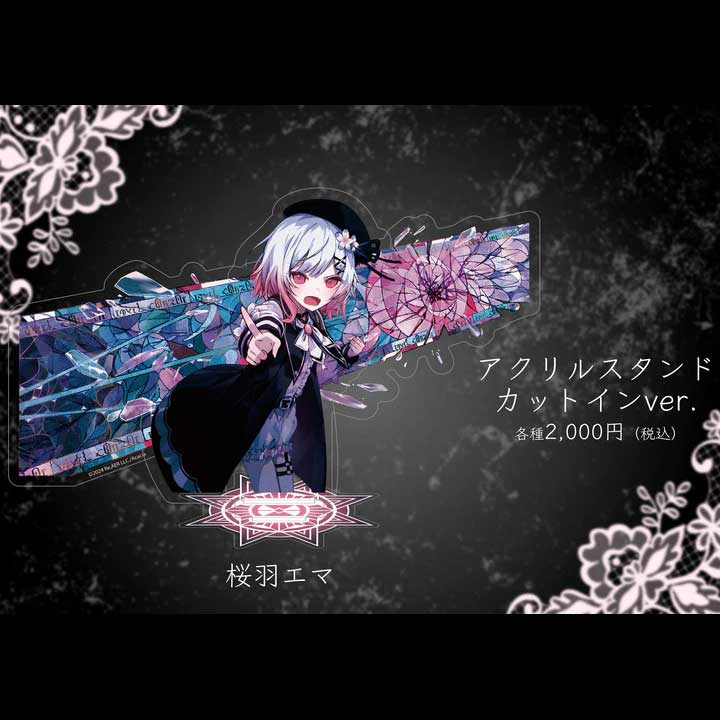 アクリルジオラマスタンド カットインver.（桜羽エマ）