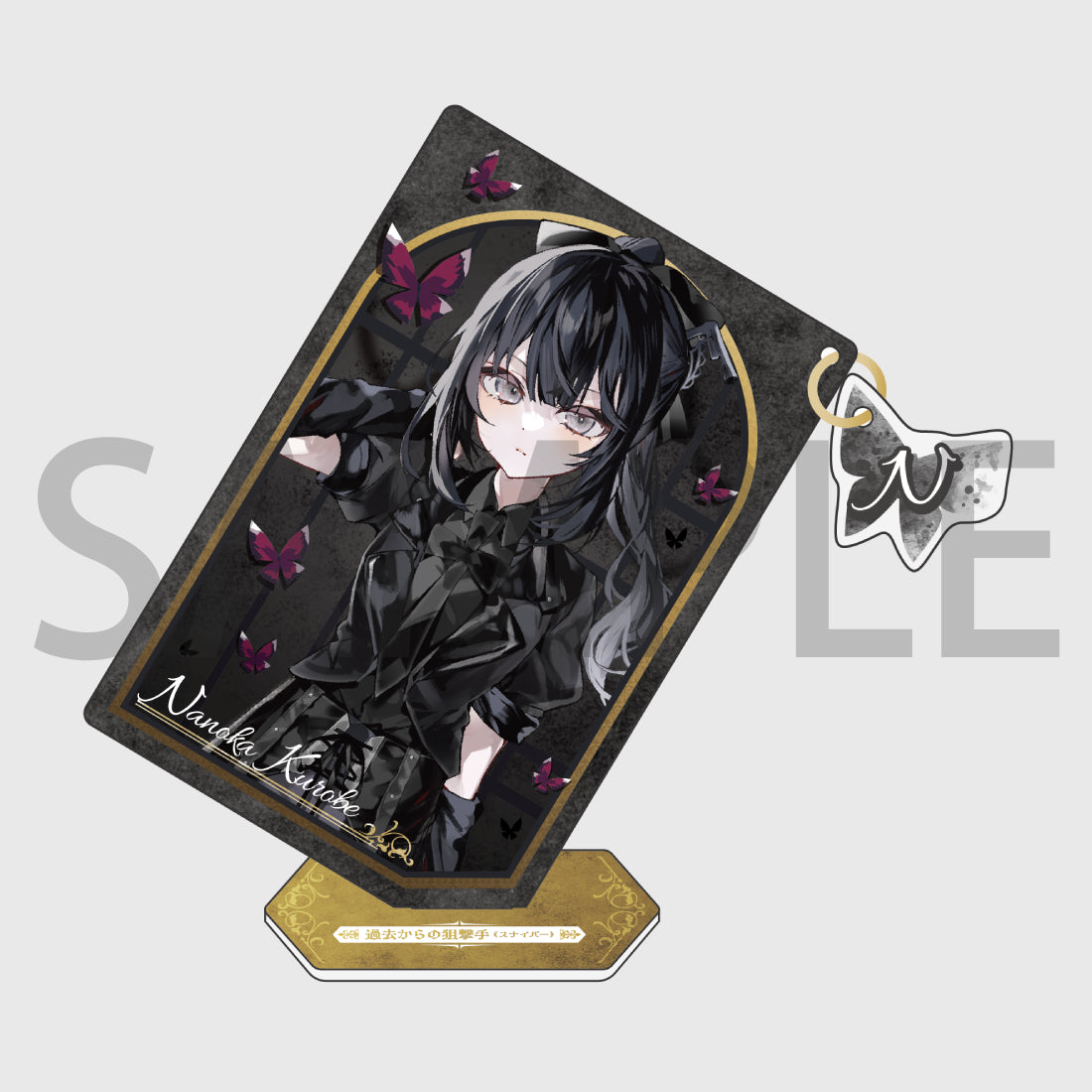 魔法少女ノ魔女裁判 x h.naoto イニシャルアクリルスタンド