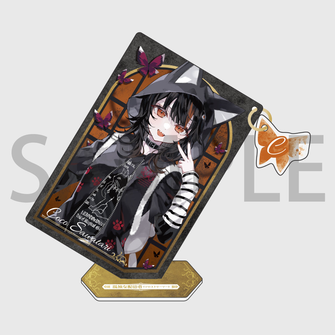 魔法少女ノ魔女裁判 x h.naoto イニシャルアクリルスタンド