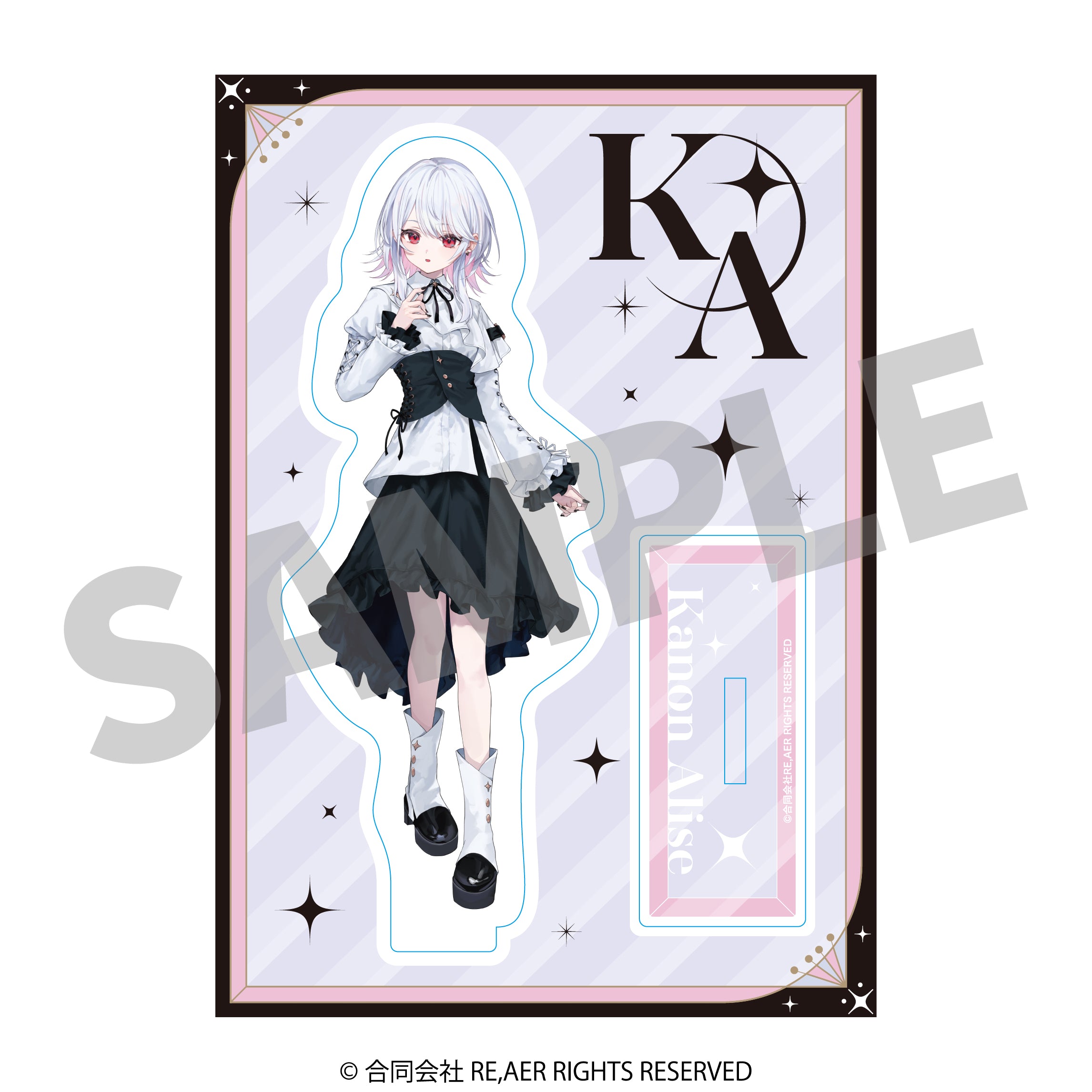 魔法少女ノ魔女裁判 – acaciacreate.shop